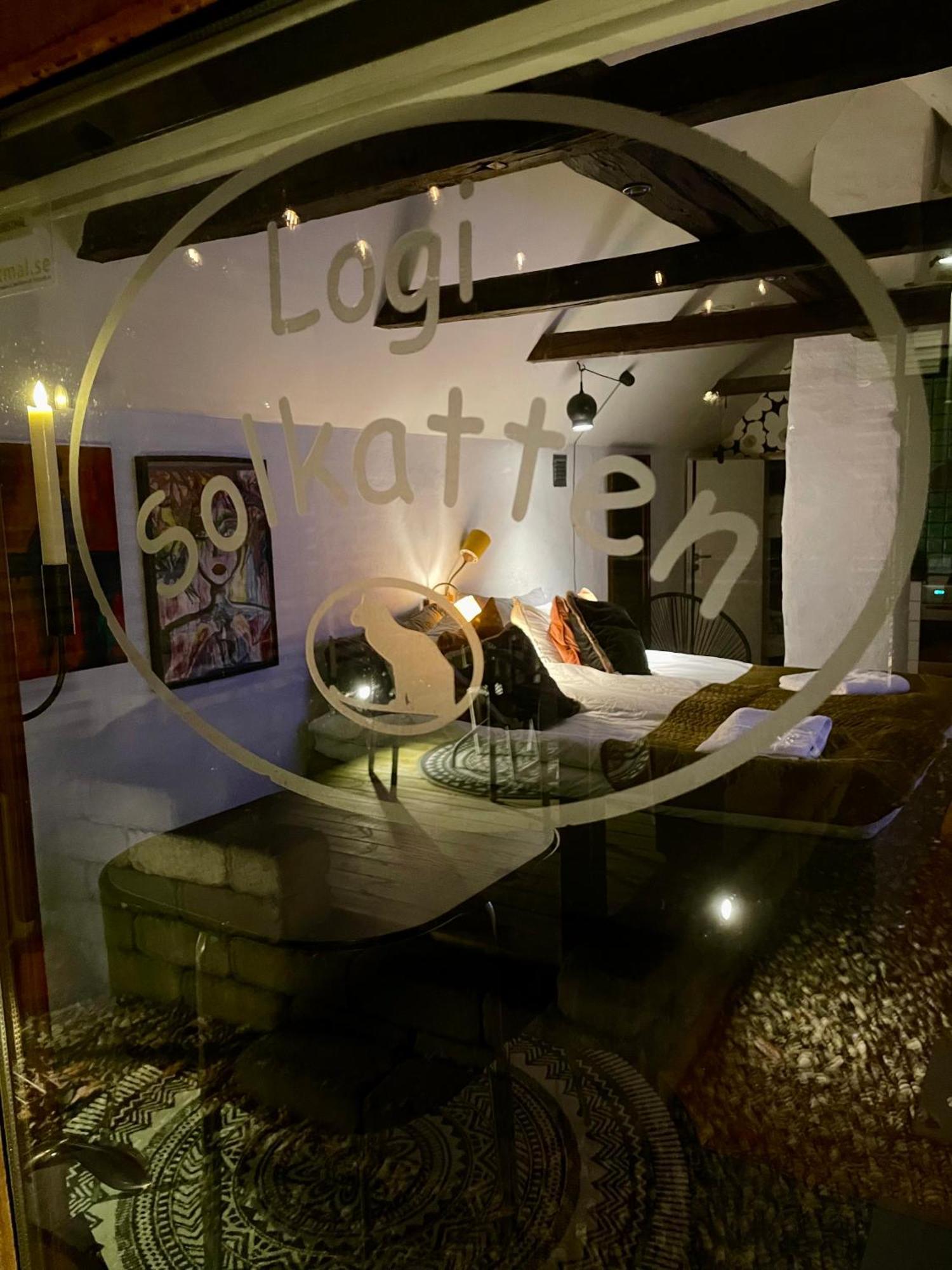 Logisolkatten Veberöd Εξωτερικό φωτογραφία